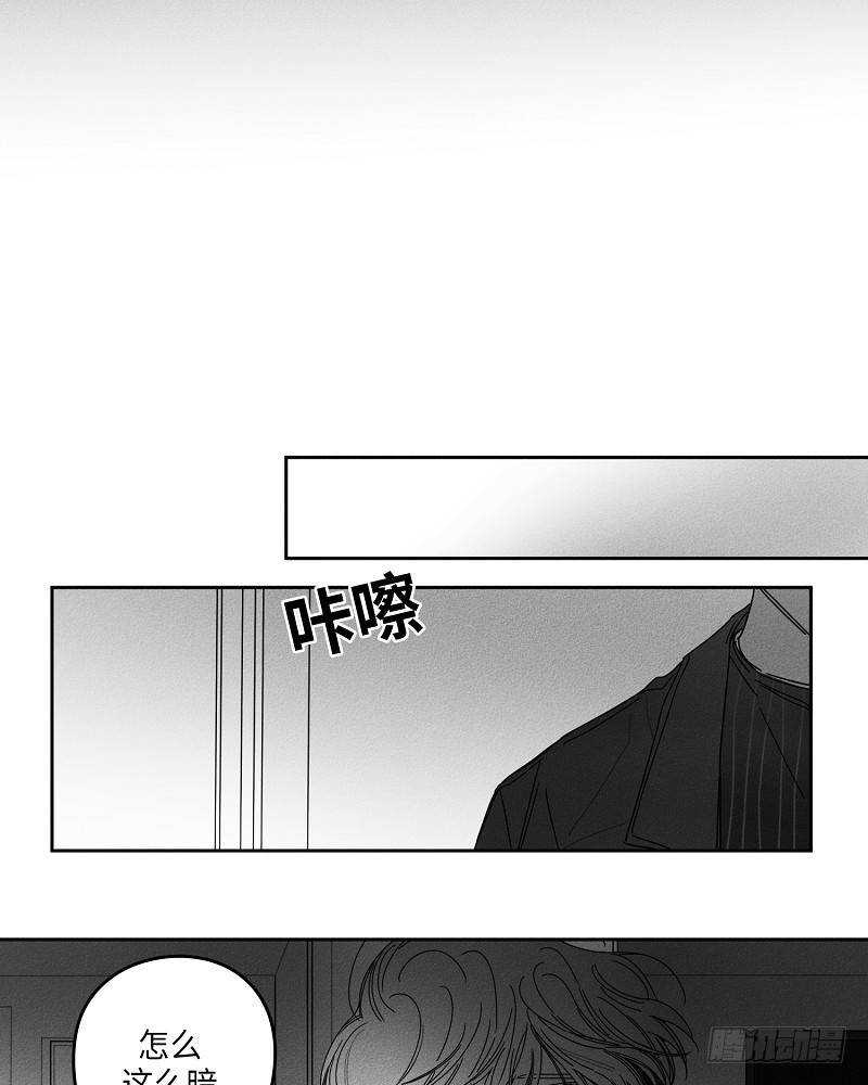 第15话35