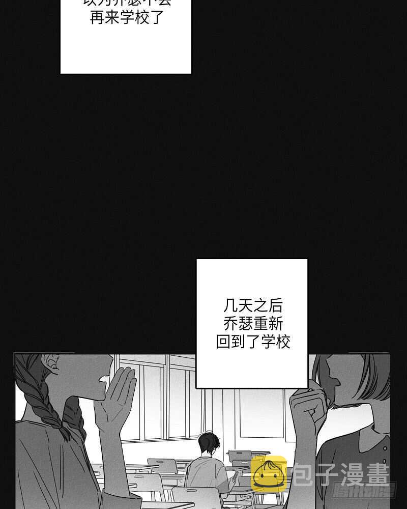 第7话14