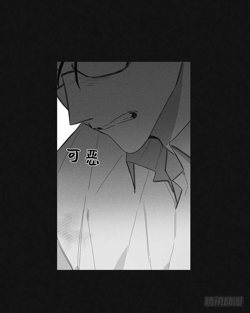 第19话7