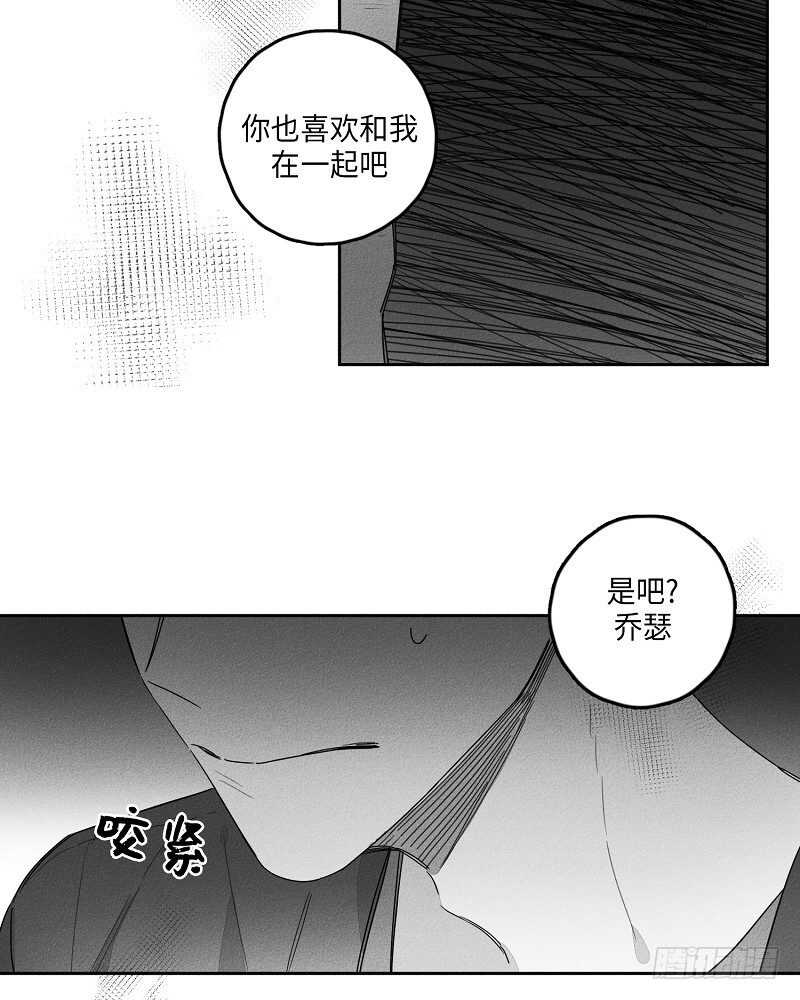第19话34