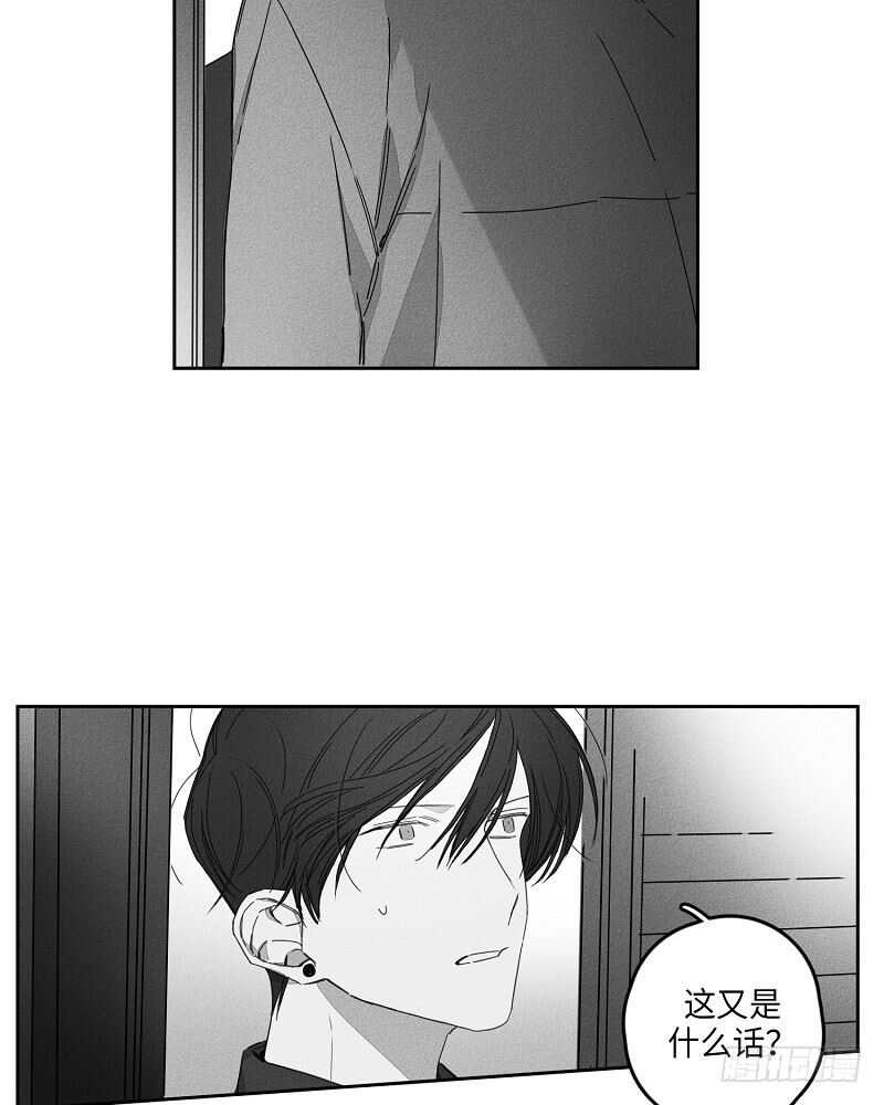 第11话14