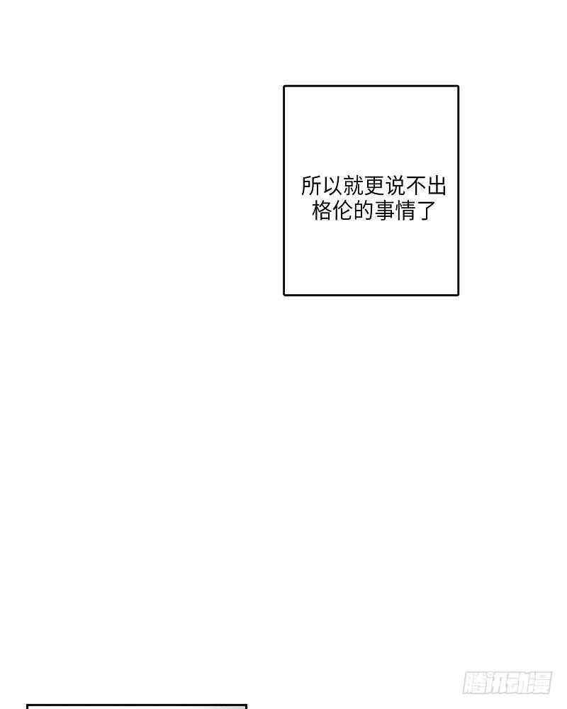 第21话22