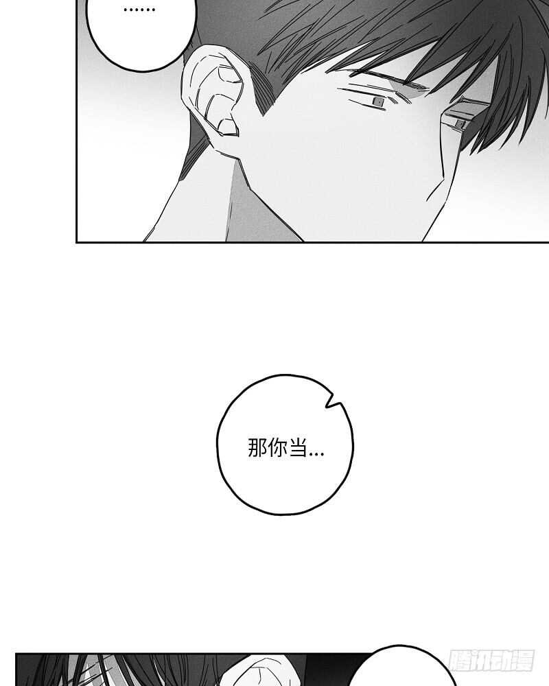 第10话50