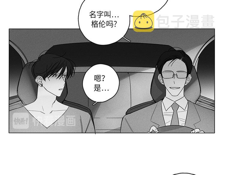 第3话42