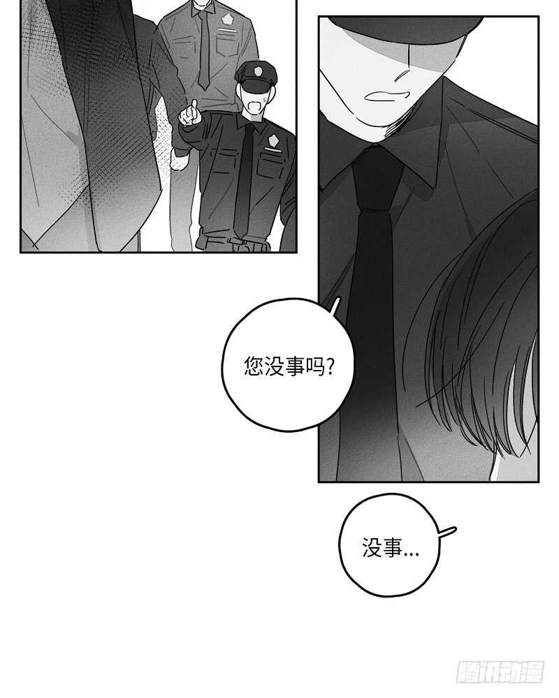 第20话42