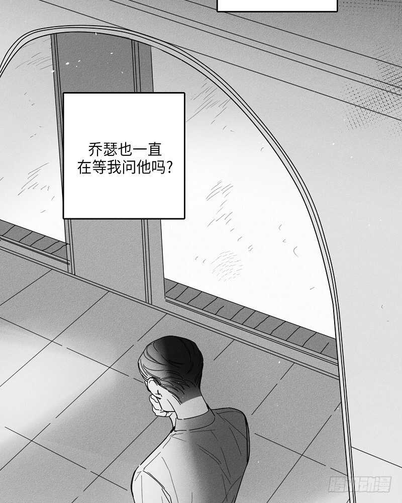 第18话36