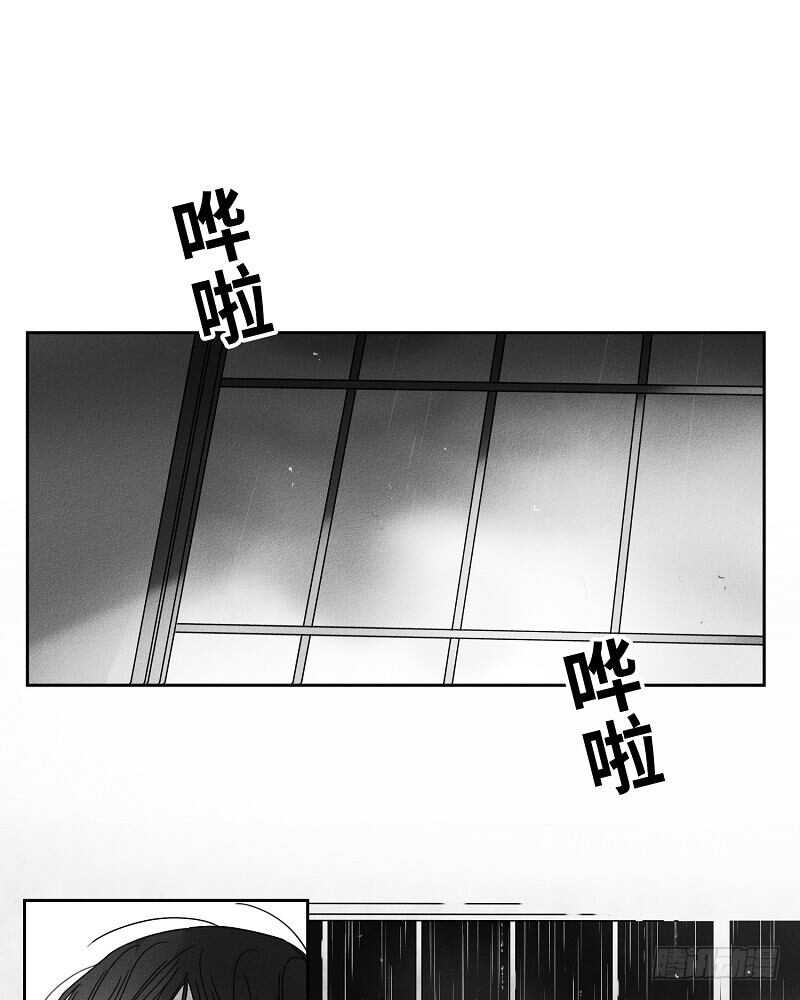 第14话37