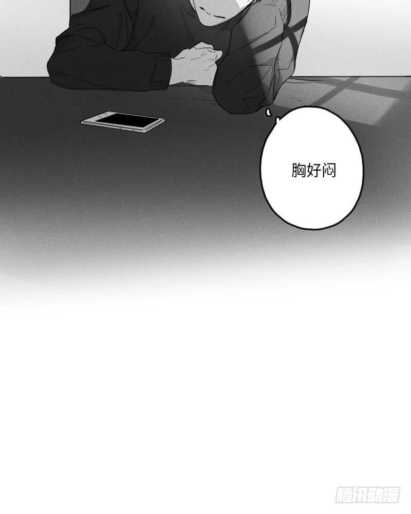 第25话11
