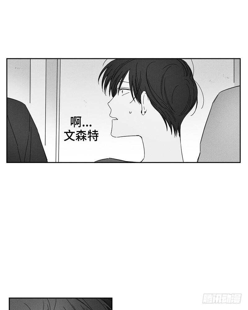 第10话7