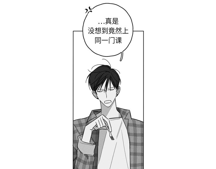 第1话88