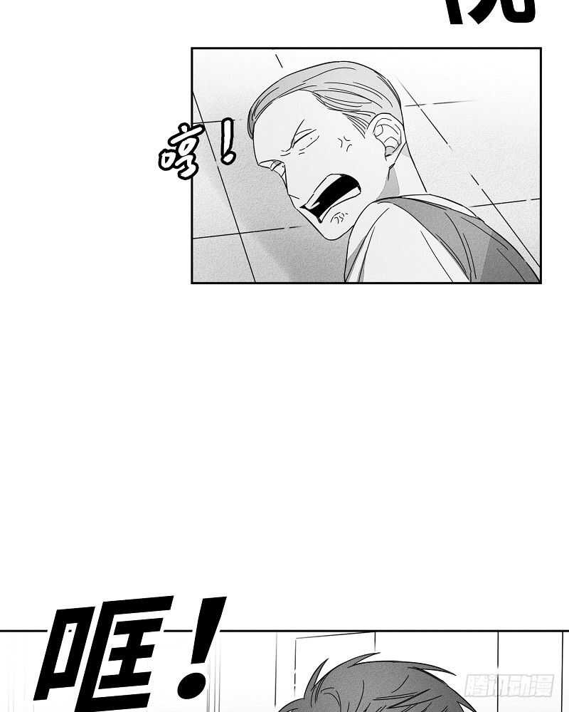 第8话52