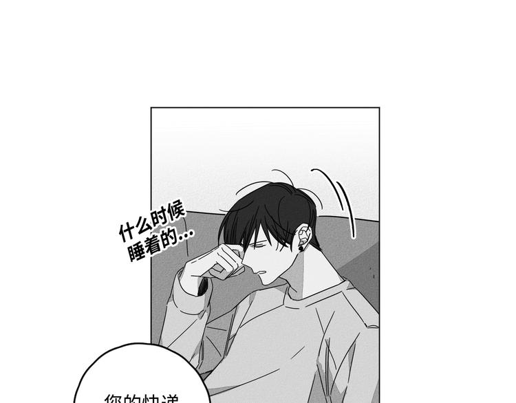 第4话77