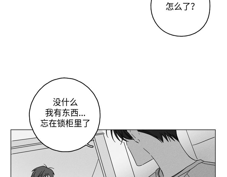 第4话20