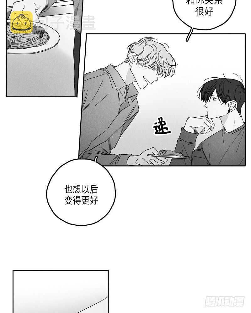 第11话50