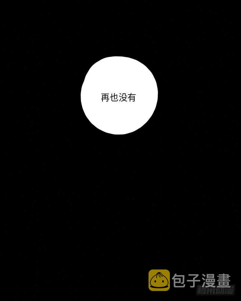 第13话57