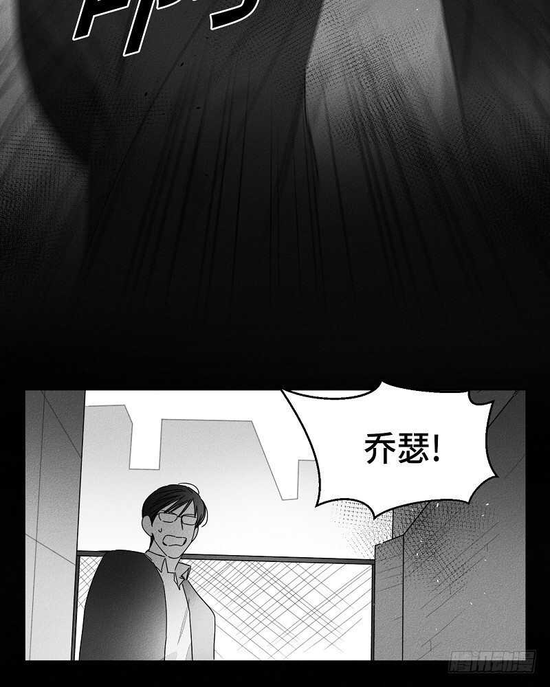 第19话37