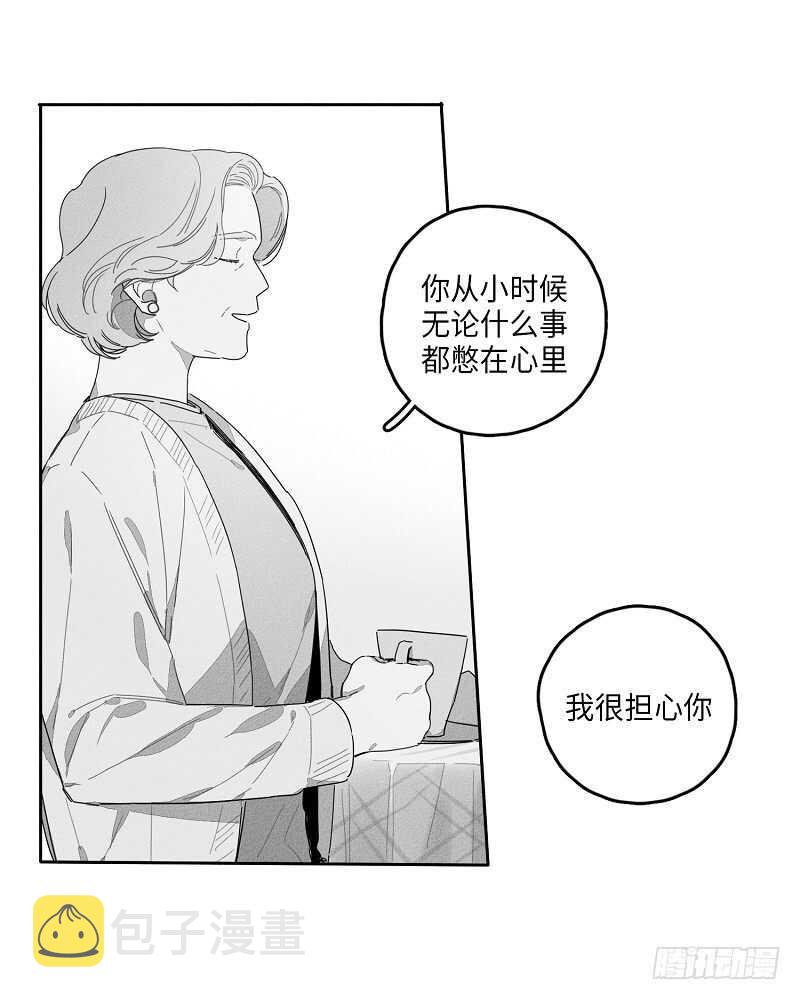 第21话15