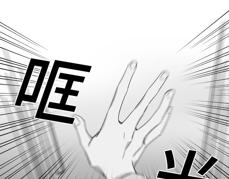 第4话33