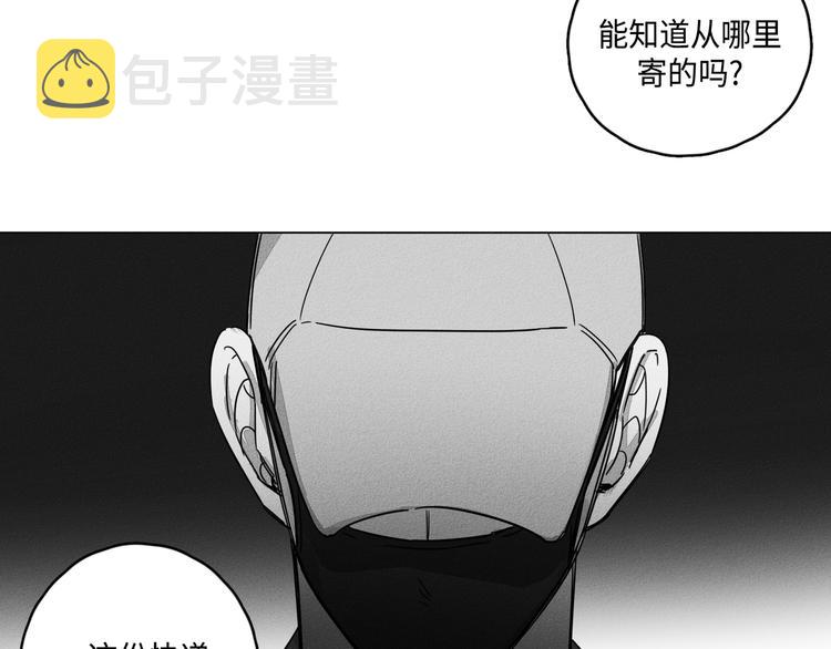 第4话80