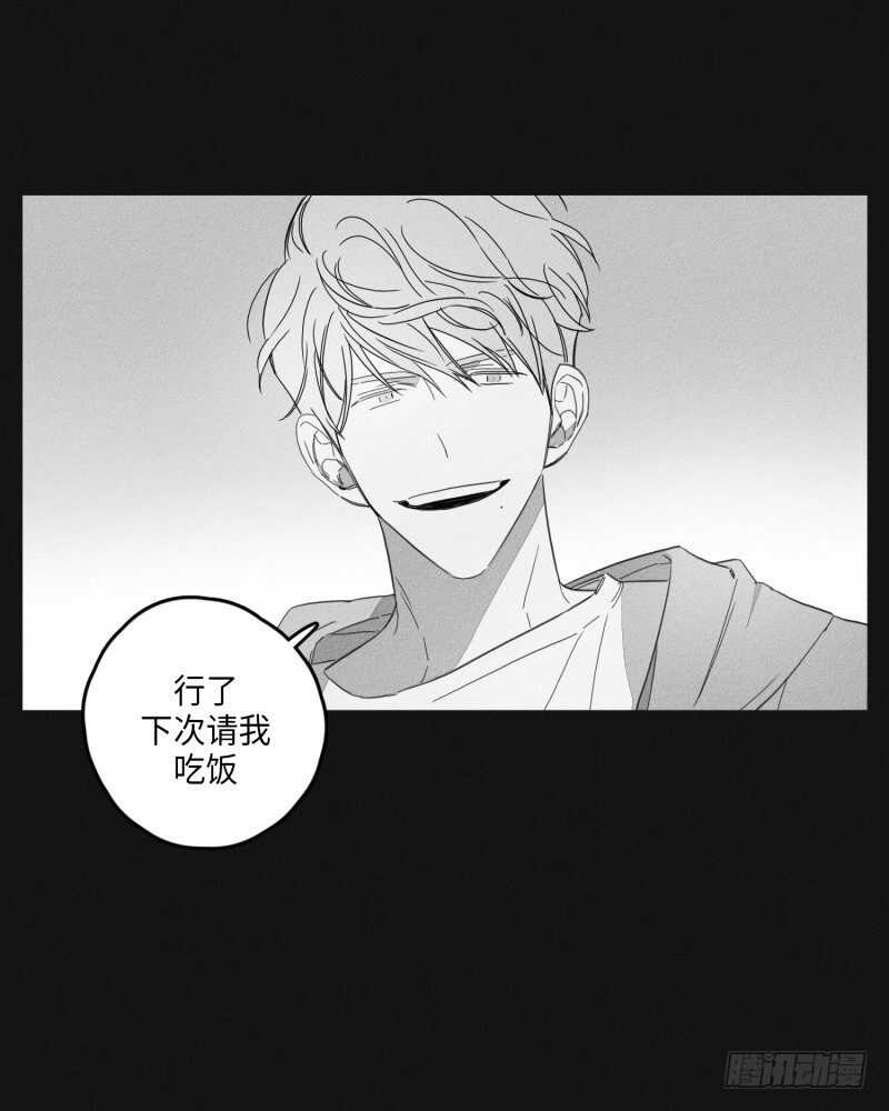 第24话35