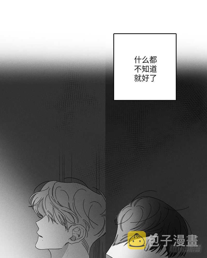 第21话67
