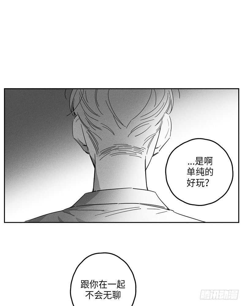 第11话43