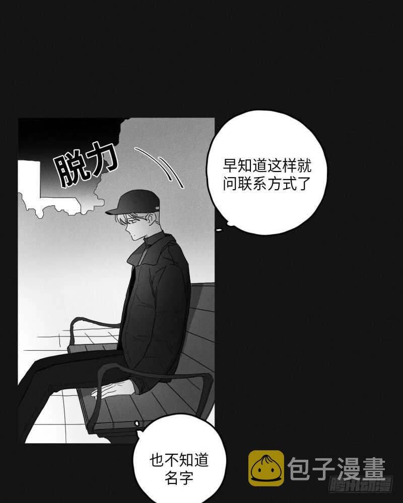 第23话51