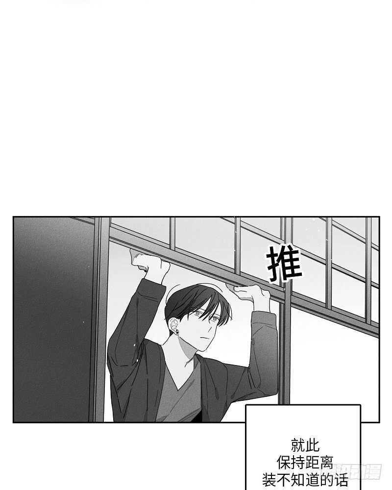 第21话27