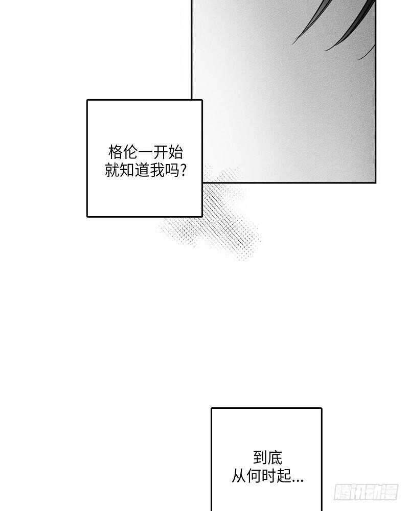 第20话2