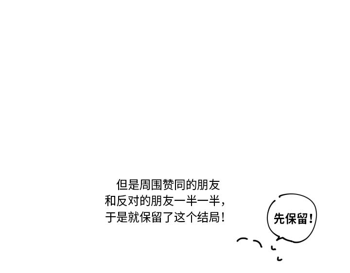 後记13
