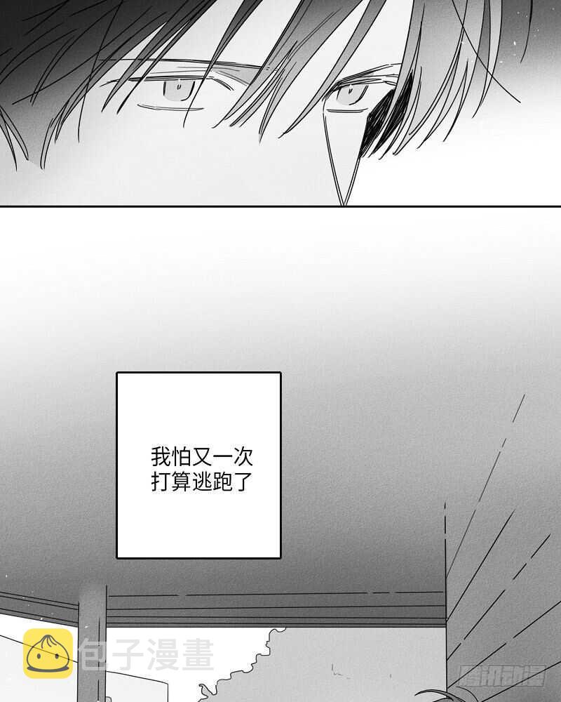 第21话50