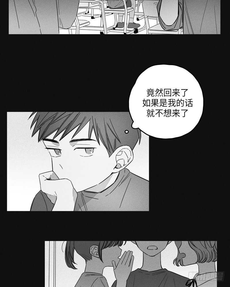 第7话15