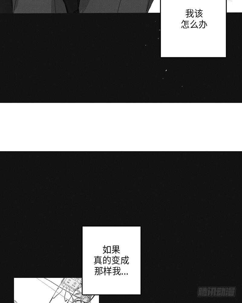 第8话24