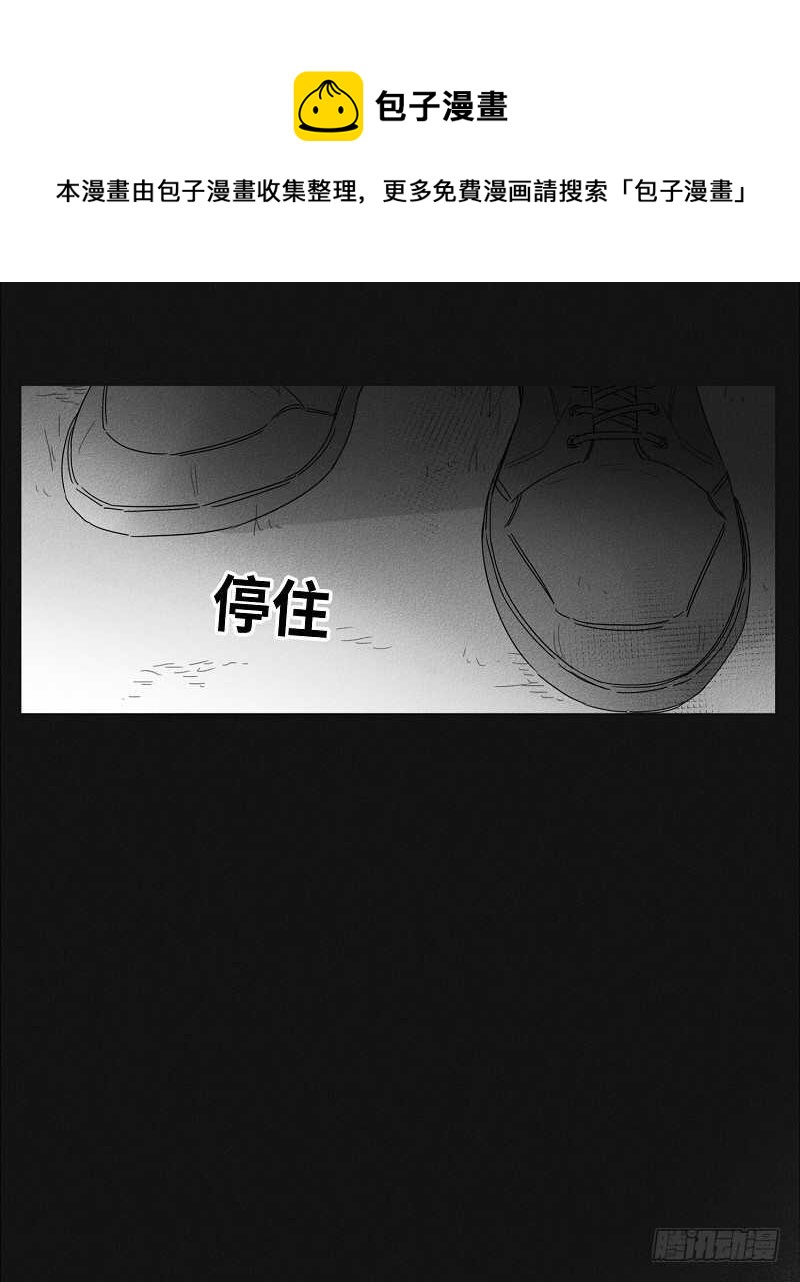 第18话64