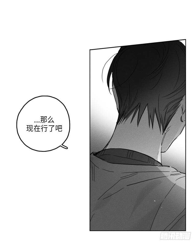 第25话82