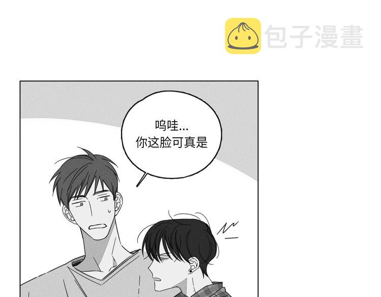 第1话2