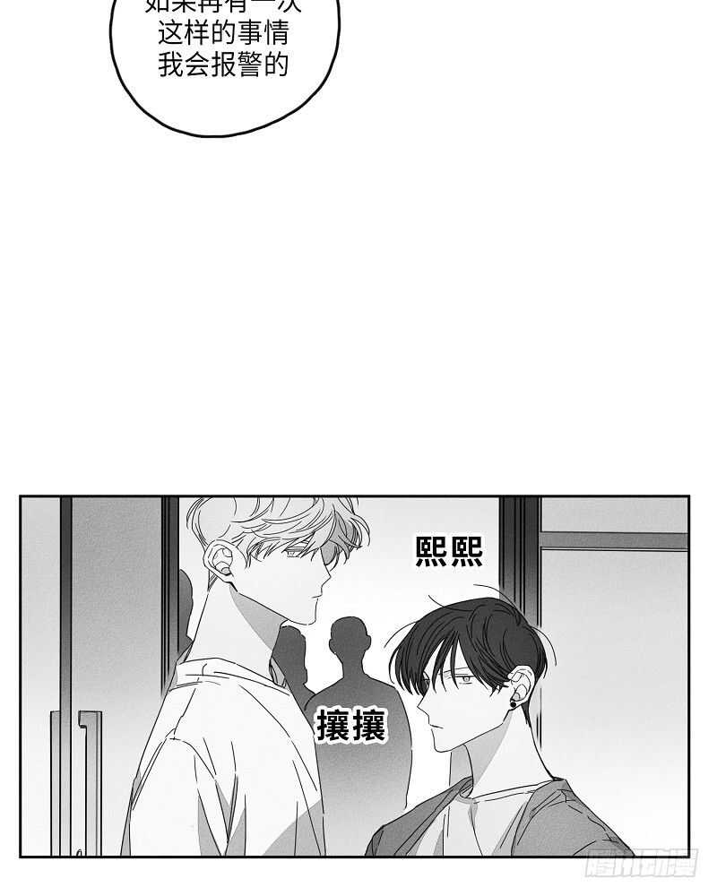 第9话66