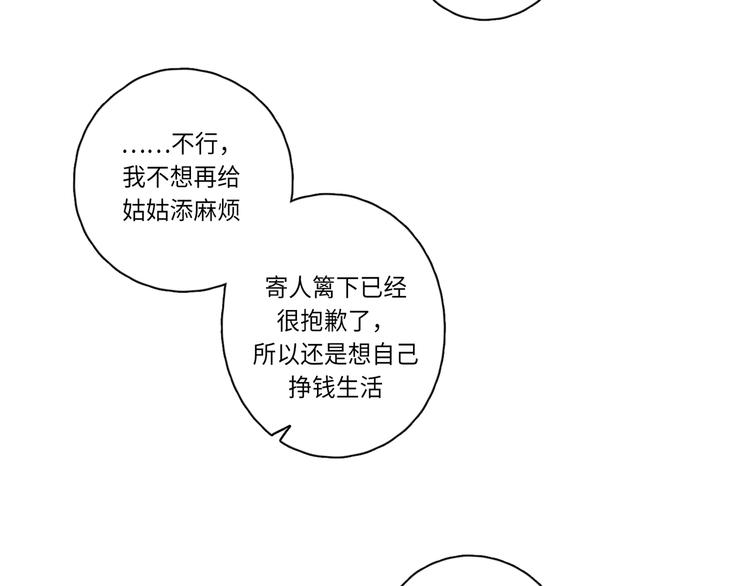 第1话5