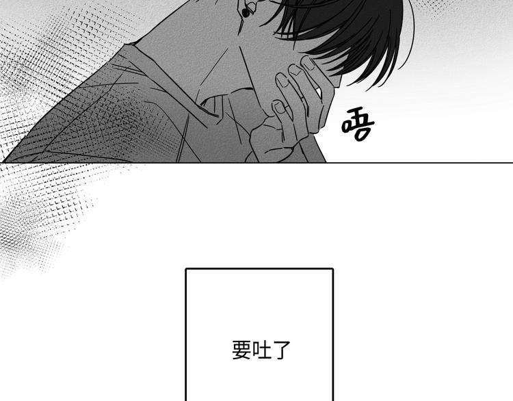 第4话92