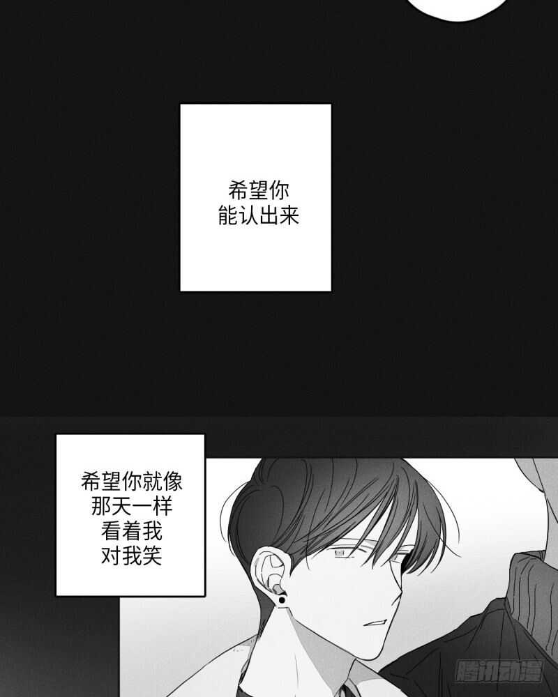 第24话13