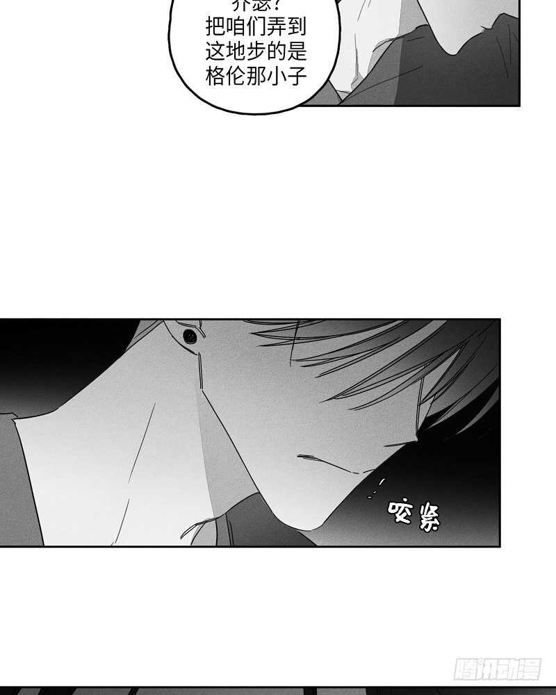 第20话28