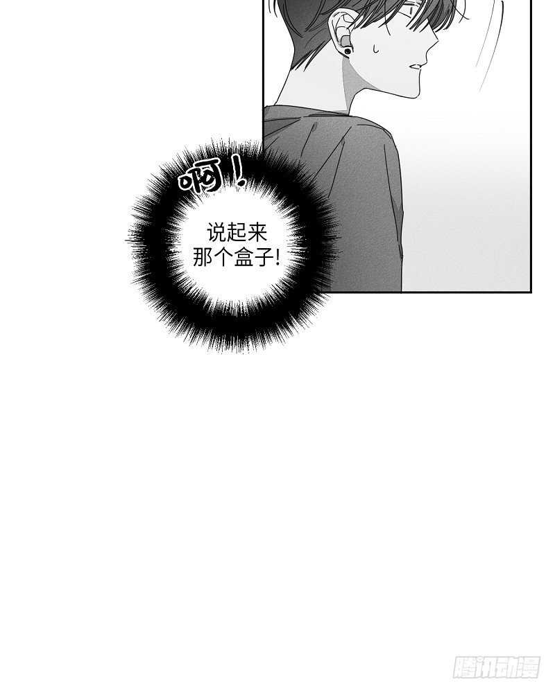 第16话38