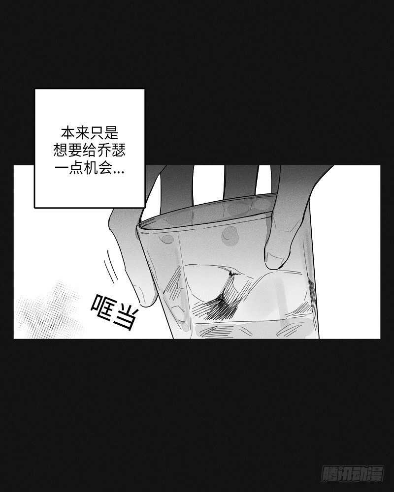 第19话4