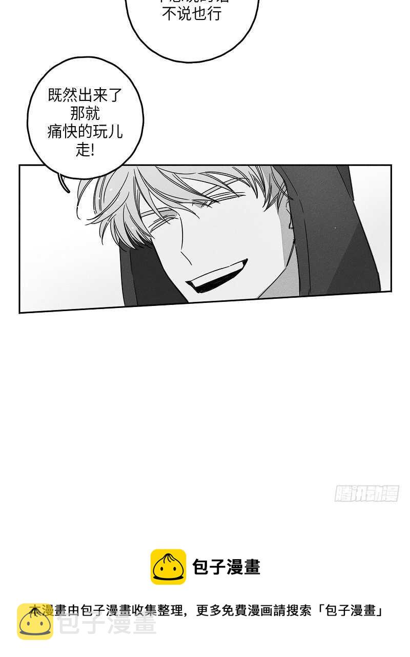 第5话30