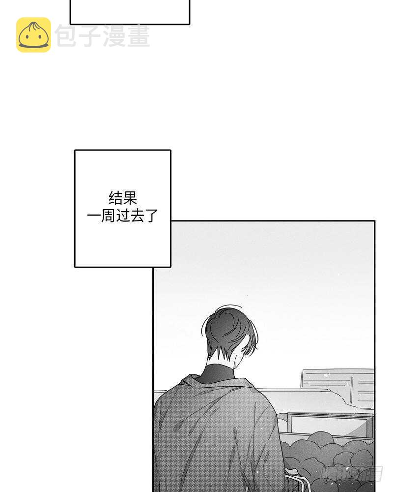 第21话38