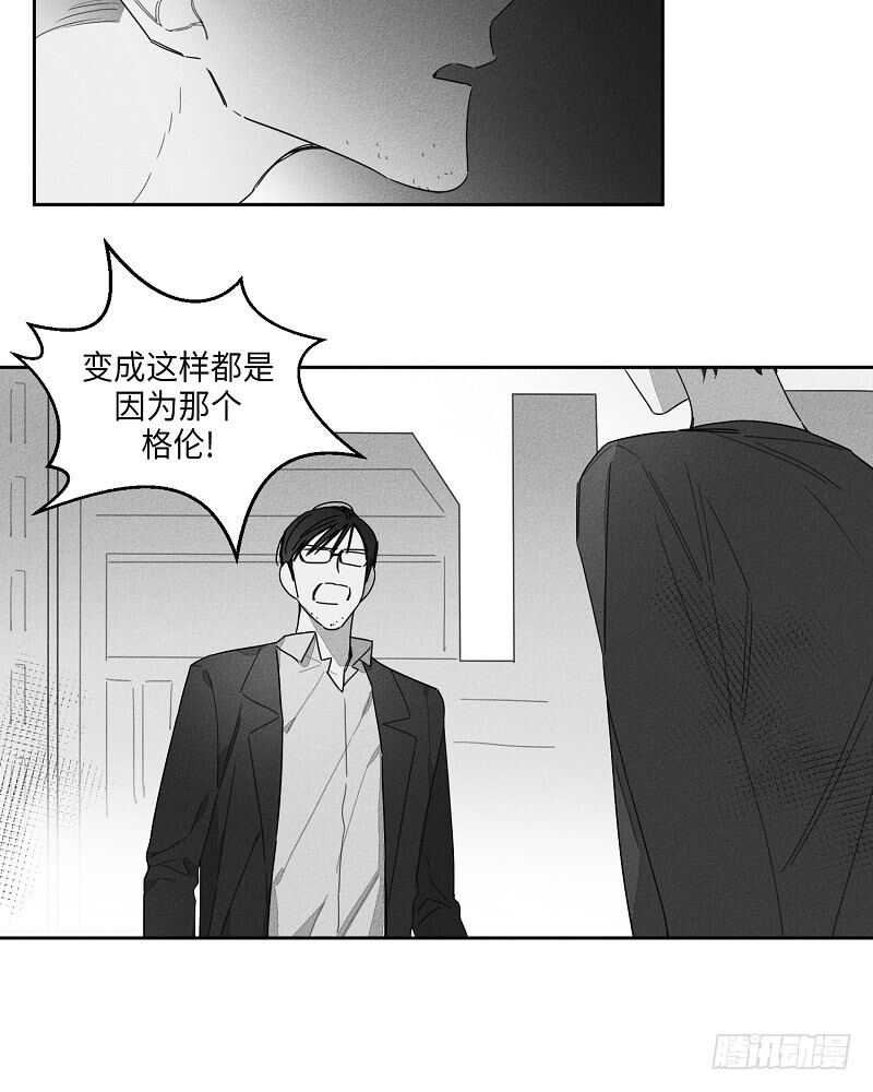 第19话27