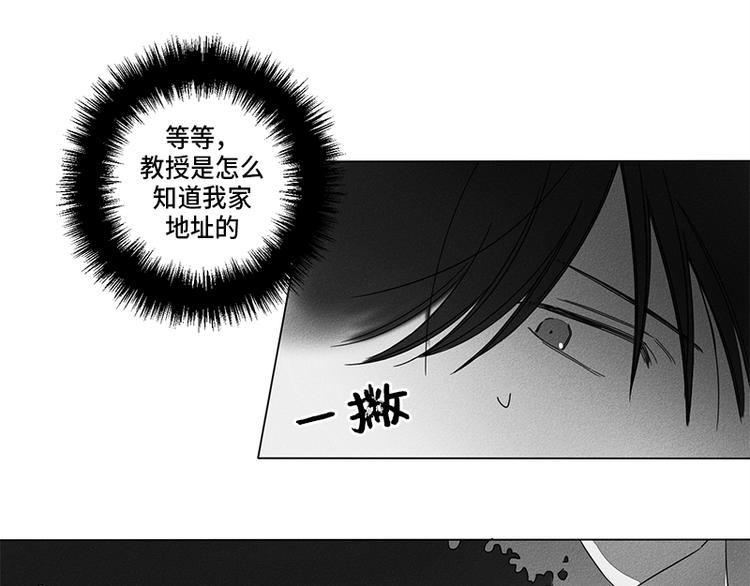 第3话65