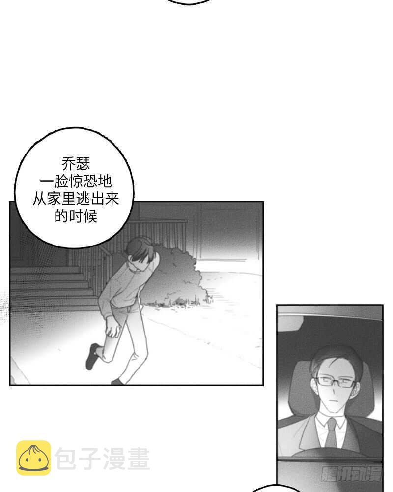 第20话18