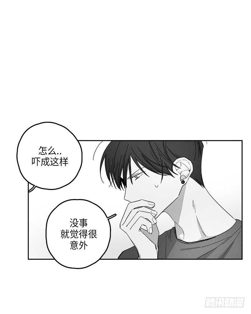 第11话55