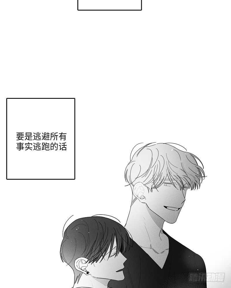 第21话31